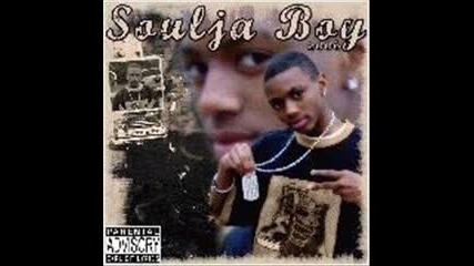 Soulja Boy - Im Da Hustle Man