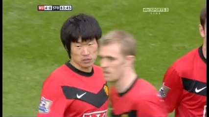 Man Utd 4 - 0 Stoke (park Goal)
