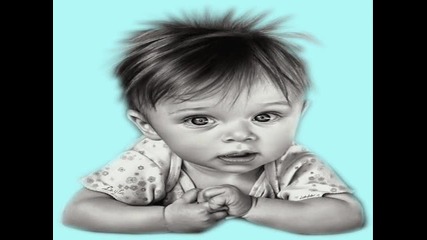 Къде Остана Детството