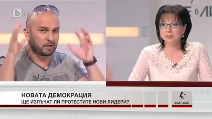 Мишо Шамара : " Добро утро Тъпанари" Не е лесно да си прост!