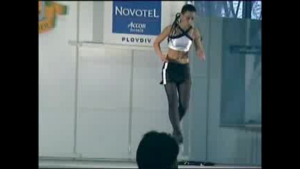 Dance