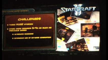 Starcraft2™ трейлър