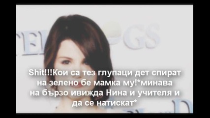 dont look back - 4 еп 