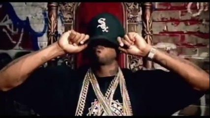 The Game - Put You On The Game