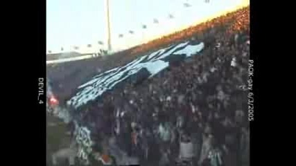 Paok - Olympiacos 2005 Toumba