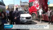 Караджов: Трябва да има тол такса за второкласните пътища