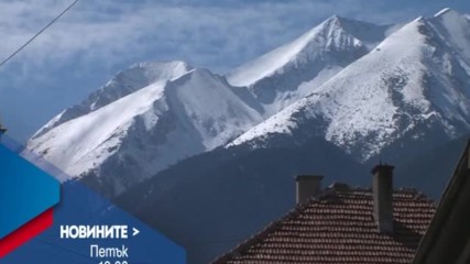 В Новините на NOVA от 19.00 ч. на 3 март очаквайте