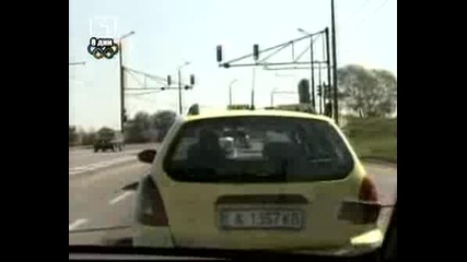 Бнт Такси - 31.07.2008 Г. - Пари В Буркан