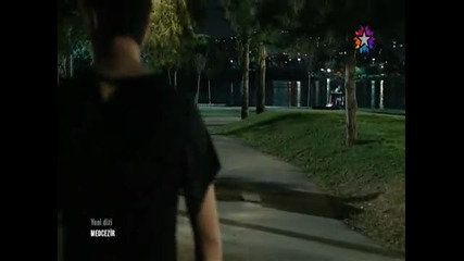Medcezir епизод 1 2/5 със участието на Емир