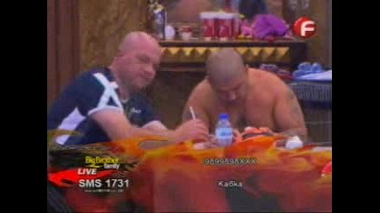 Big Brother Family 29.05.10 (част 5) - Live