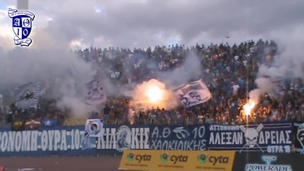 Ираклис 0 - 1 Кавала (26.09.2010) - агитката на Ираклис !
