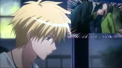 Usui x Misaki - kiss 