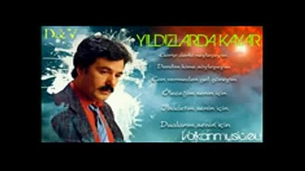 ferdi tayfur yildizlarda kayar