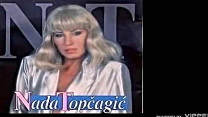 Nada Topcagic To to to je to - Audio 1996