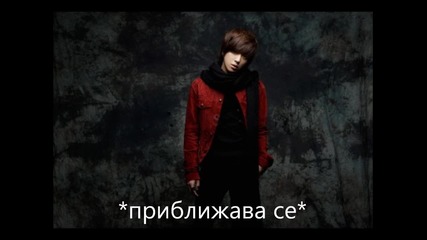 bad kiss episode 13