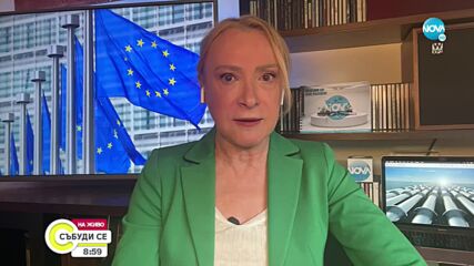 ЕС отново обсъжда налагането на петролно ембарго срещу Русия