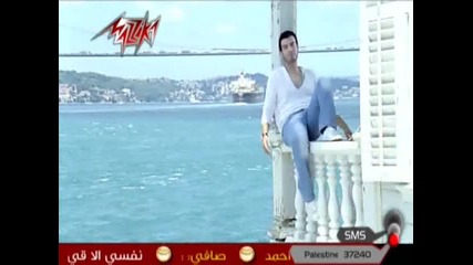 Ehab Tawfik - Tesada Be Eih 