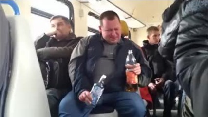 Пиян руснак в градския транспорт !
