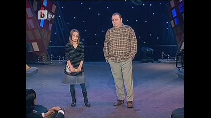 Комиците 08 - 01 - 2010 част 4 