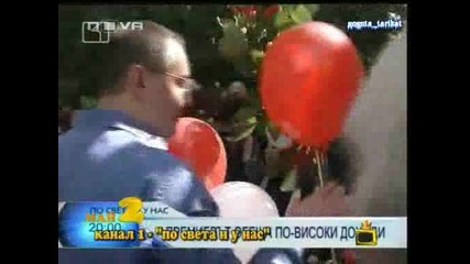 Топ 3 На Най - Добрите Гафове През м.Май - Господари На Ефира 31.12.2008