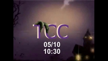 Реклама за Хелуууински епизод на Два Краля на 05.10.2013