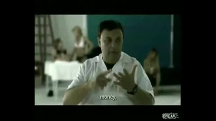 Най - лошата работа на света !