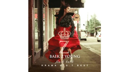 Baek Ji Young 3 - (i Can't Drink) [the Greatest Love Ost] [ost Best]