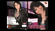 Suzzy - Dozvoli mi da te mazim (BN Music)
