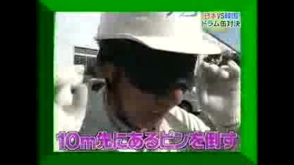 Японско състезание с варели 