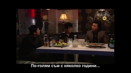 Fashion King E19 2/2 bg subs
