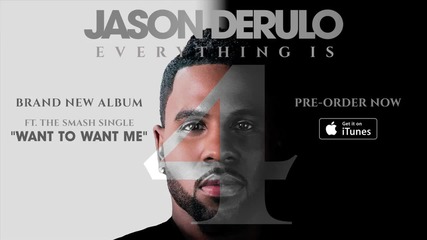 Jason Derulo - "get Ugly" Official Audio