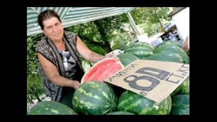 Once upon a time in the village - Dido Croissantboy