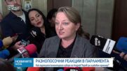 След решението на президента: Политическите реакции за избора на служебен премиер
