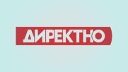 Интронизацията на папа Лъв XIV (18.05.2025 - церемония)