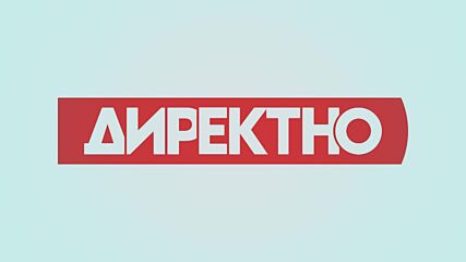 Интронизацията на папа Лъв XIV (18.05.2025 - церемония)