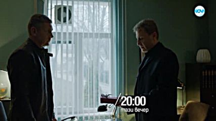 Откраднат живот - тази вечер по NOVA (20.12.2017)