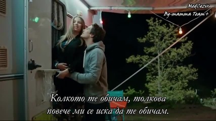 Medcezir 71.bölüm | Levent Yüksel - Medcezir + bg sub