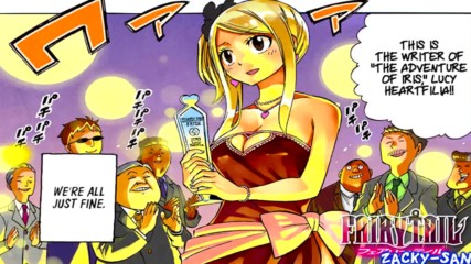 Fairy Tail Manga - 545 irreplaceable Friends [финал]