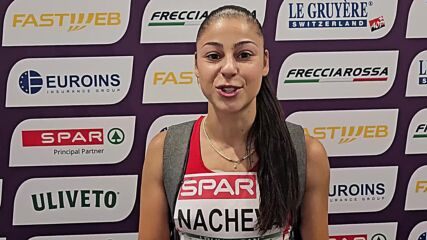 Александра Начева за класирането на финала на Европейското