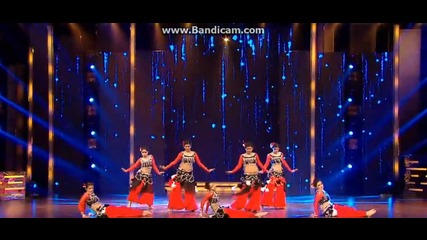 Dance +