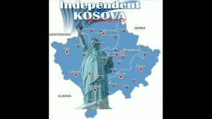 Честито За Балканска Държава Косова 