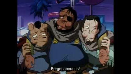 Cowboy Bebop - ep.7