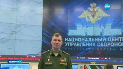 Новините на NOVA (05.04.2017 - следобедна емисия)