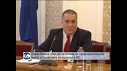Слави Бинев няма да се откаже от председателското място в Комисията по култура в НС