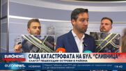 След катастрофата на бул. „Сливница“ в София: Слагат пешеходни острови в района