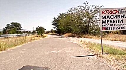 Vid_20230828_123010.3gp