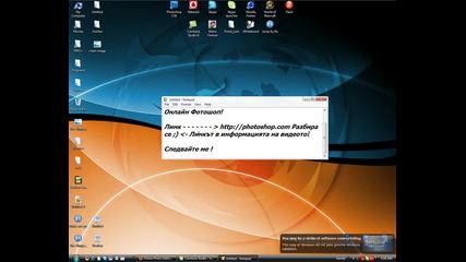 {{{highquality}}} Online - Photoshop + линк !
