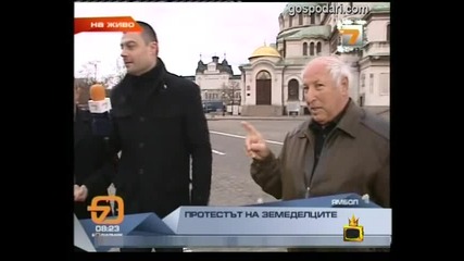Зърнари