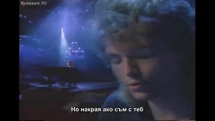 Richard Marx - Right here waiting превод