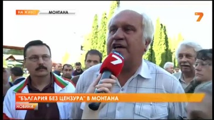 Oпит за саботаж срещу екипа на Tv7 и News7 в Монтана
